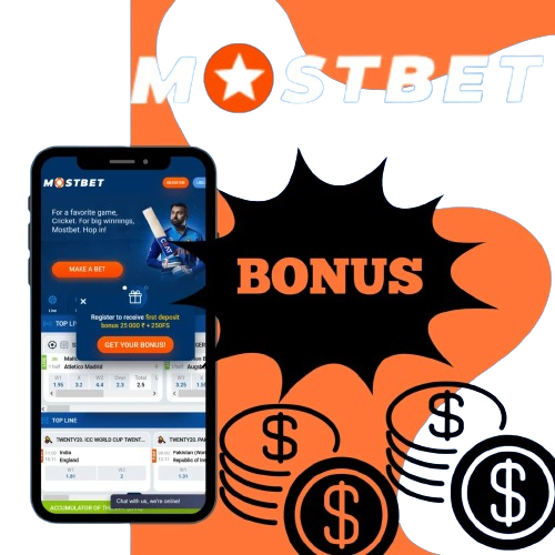 Mostbet KZ қолданбасының мүмкіндіктері